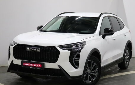 Haval Jolion, 2024 год, 2 047 000 рублей, 1 фотография