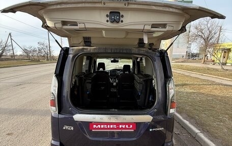 Nissan Serena IV, 2018 год, 2 000 000 рублей, 4 фотография