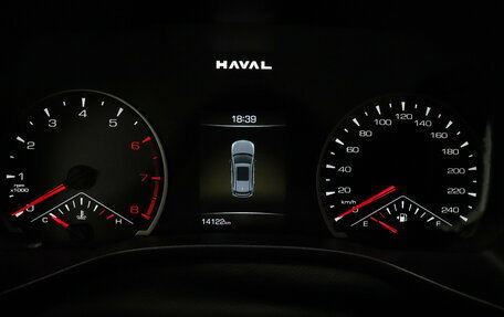 Haval Jolion, 2024 год, 2 047 000 рублей, 14 фотография