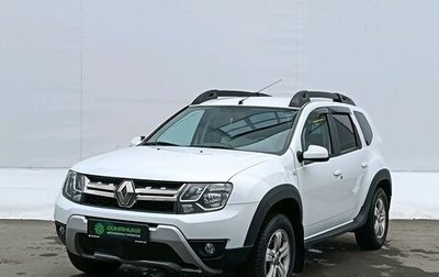 Renault Duster I рестайлинг, 2021 год, 1 670 000 рублей, 1 фотография
