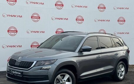 Skoda Kodiaq I, 2018 год, 2 099 000 рублей, 1 фотография