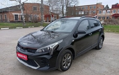 KIA Rio IV, 2021 год, 1 680 000 рублей, 1 фотография