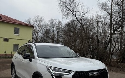 Haval Jolion, 2024 год, 1 890 000 рублей, 1 фотография