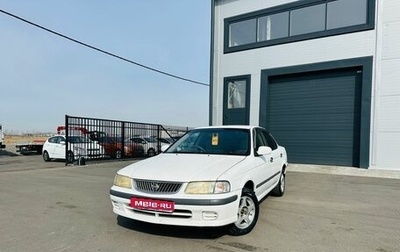 Nissan Sunny B15, 2001 год, 389 000 рублей, 1 фотография