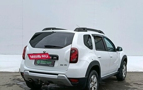 Renault Duster I рестайлинг, 2021 год, 1 670 000 рублей, 5 фотография