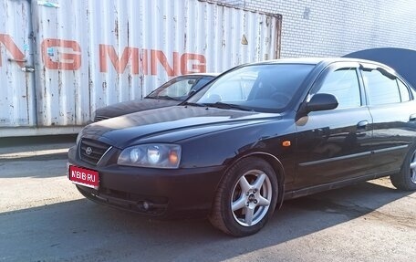 Hyundai Elantra III, 2008 год, 350 000 рублей, 1 фотография