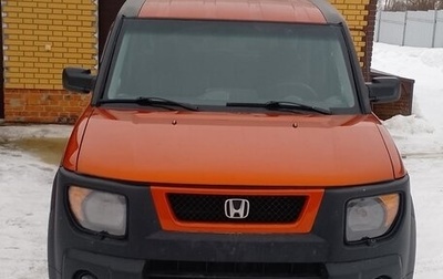 Honda Element I, 2003 год, 980 000 рублей, 1 фотография