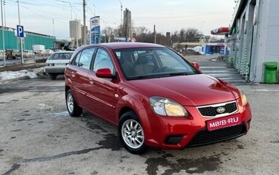 KIA Rio II, 2010 год, 499 000 рублей, 1 фотография