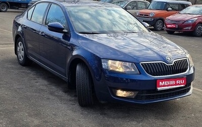 Skoda Octavia, 2014 год, 1 090 000 рублей, 1 фотография