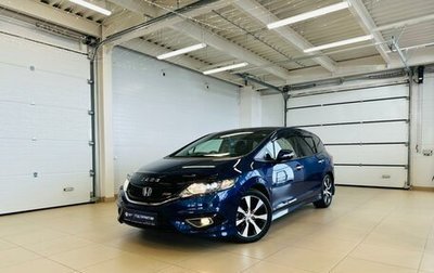 Honda Jade I, 2015 год, 1 499 999 рублей, 1 фотография