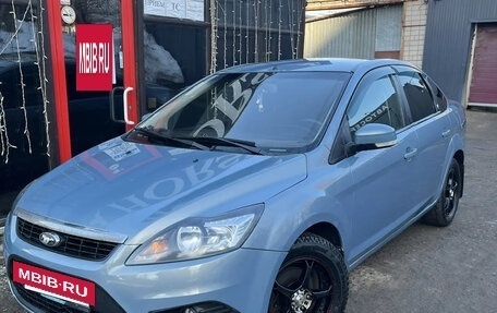 Ford Focus II рестайлинг, 2008 год, 539 000 рублей, 20 фотография