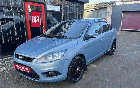 Ford Focus II рестайлинг, 2008 год, 539 000 рублей, 22 фотография