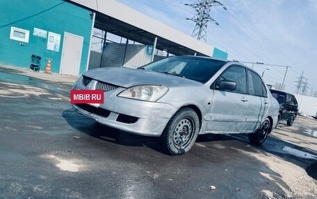 Mitsubishi Lancer IX, 2005 год, 245 000 рублей, 4 фотография