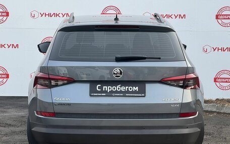 Skoda Kodiaq I, 2018 год, 2 099 000 рублей, 4 фотография