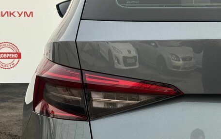 Skoda Kodiaq I, 2018 год, 2 099 000 рублей, 16 фотография