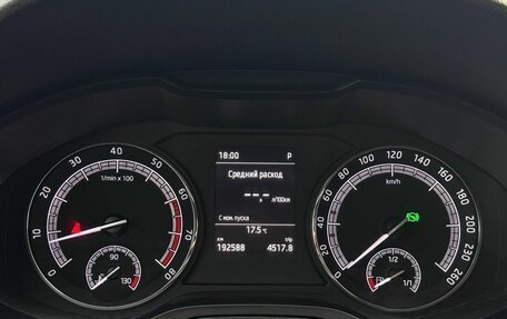 Skoda Kodiaq I, 2018 год, 2 099 000 рублей, 21 фотография