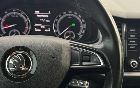 Skoda Kodiaq I, 2018 год, 2 099 000 рублей, 27 фотография