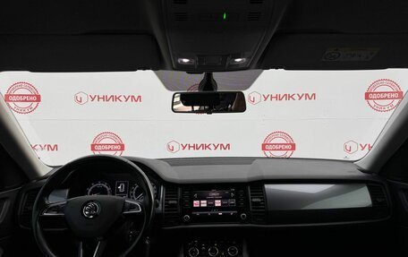 Skoda Kodiaq I, 2018 год, 2 099 000 рублей, 19 фотография