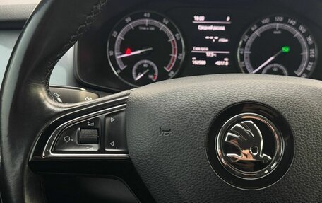 Skoda Kodiaq I, 2018 год, 2 099 000 рублей, 26 фотография