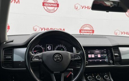 Skoda Kodiaq I, 2018 год, 2 099 000 рублей, 20 фотография