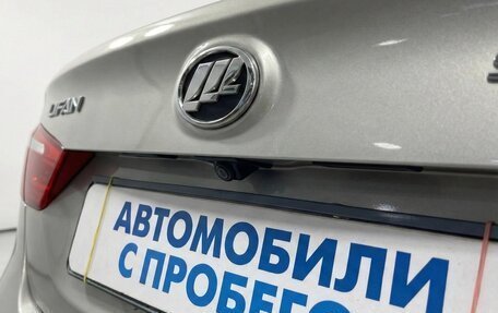 Lifan Solano II, 2017 год, 689 999 рублей, 6 фотография