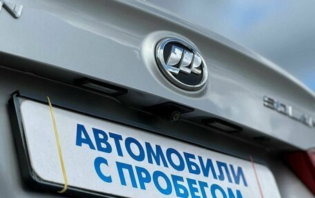 Lifan Solano II, 2017 год, 689 999 рублей, 30 фотография