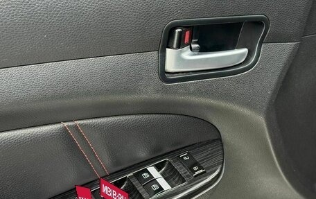 Lifan Solano II, 2017 год, 689 999 рублей, 25 фотография