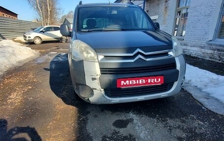Citroen Berlingo II рестайлинг, 2011 год, 550 000 рублей, 6 фотография