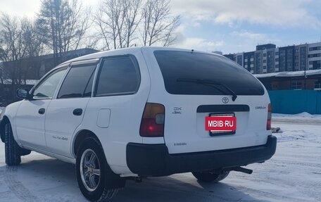 Toyota Corolla, 2001 год, 465 000 рублей, 2 фотография