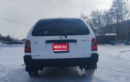 Toyota Corolla, 2001 год, 465 000 рублей, 4 фотография