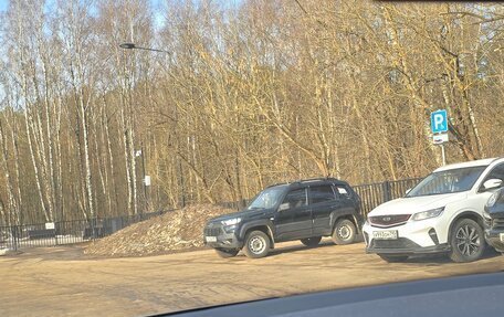 Skoda Octavia, 2014 год, 1 090 000 рублей, 9 фотография