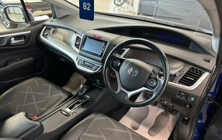 Honda Jade I, 2015 год, 1 499 999 рублей, 11 фотография