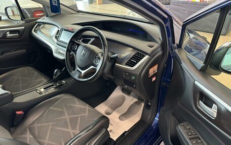 Honda Jade I, 2015 год, 1 499 999 рублей, 10 фотография