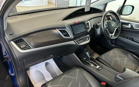 Honda Jade I, 2015 год, 1 499 999 рублей, 13 фотография