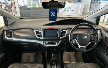 Honda Jade I, 2015 год, 1 499 999 рублей, 16 фотография