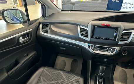 Honda Jade I, 2015 год, 1 499 999 рублей, 14 фотография