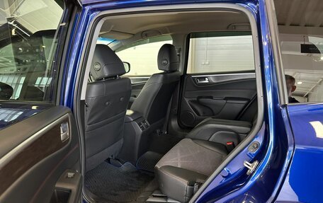 Honda Jade I, 2015 год, 1 499 999 рублей, 17 фотография