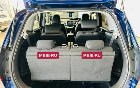 Honda Jade I, 2015 год, 1 499 999 рублей, 20 фотография