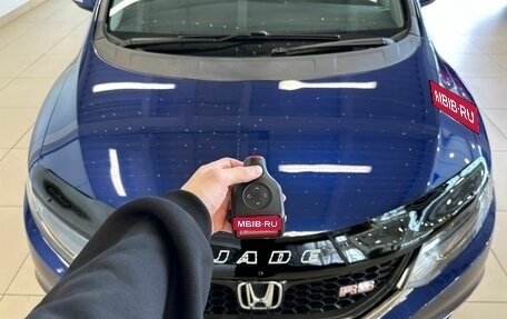 Honda Jade I, 2015 год, 1 499 999 рублей, 29 фотография