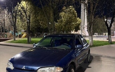 Mitsubishi Colt IV, 1992 год, 115 000 рублей, 1 фотография