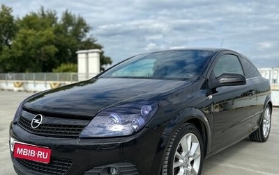 Opel Astra H, 2008 год, 550 000 рублей, 1 фотография