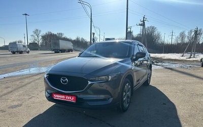 Mazda CX-5 II, 2020 год, 3 870 000 рублей, 1 фотография