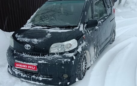 Toyota Porte II, 2004 год, 500 000 рублей, 1 фотография