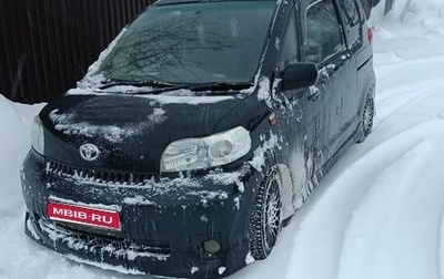 Toyota Porte II, 2004 год, 500 000 рублей, 1 фотография