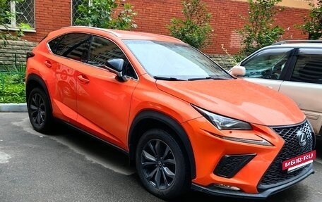 Lexus NX I, 2017 год, 3 100 000 рублей, 2 фотография