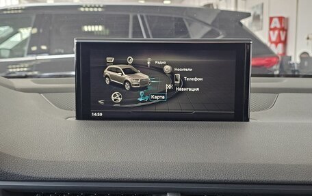 Audi Q7, 2016 год, 3 835 000 рублей, 26 фотография