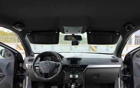 Opel Astra H, 2008 год, 550 000 рублей, 10 фотография