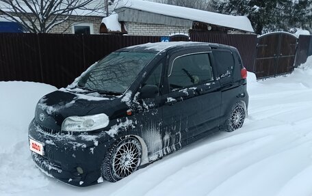 Toyota Porte II, 2004 год, 500 000 рублей, 2 фотография