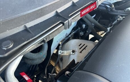 Mazda CX-5 II, 2020 год, 3 870 000 рублей, 38 фотография