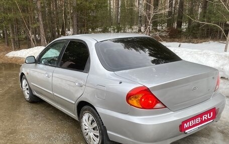 KIA Spectra II (LD), 2005 год, 195 000 рублей, 3 фотография
